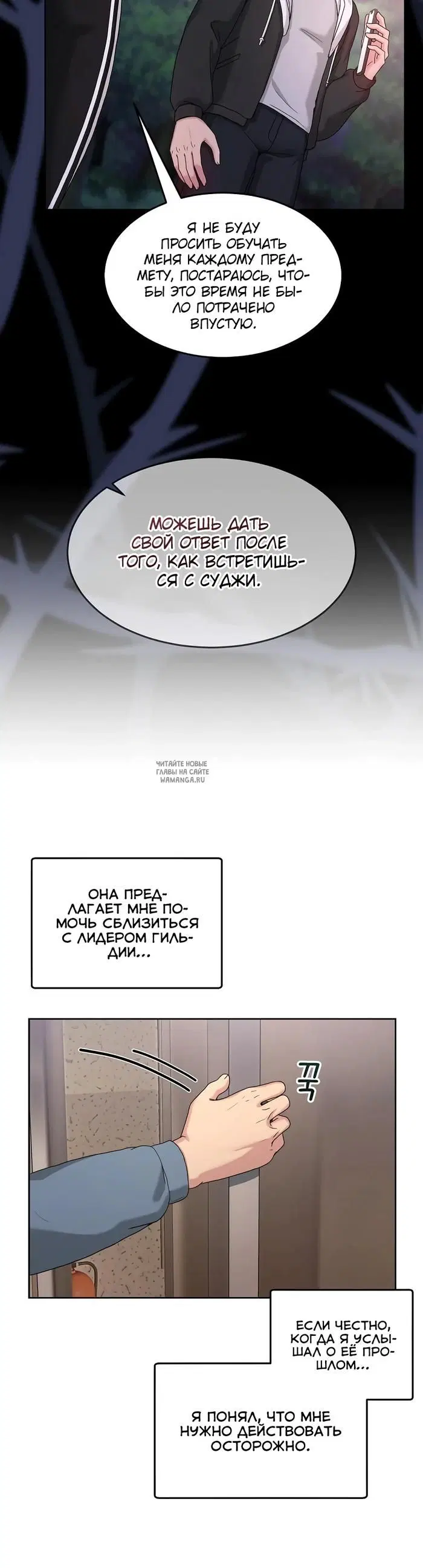 Page 22.000