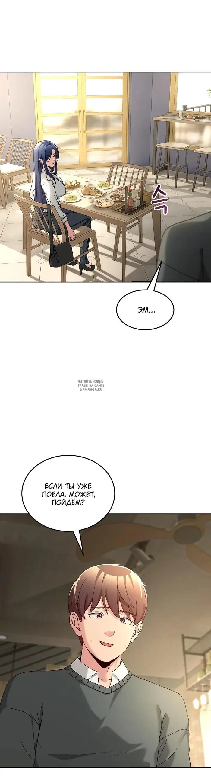 Page 22.000