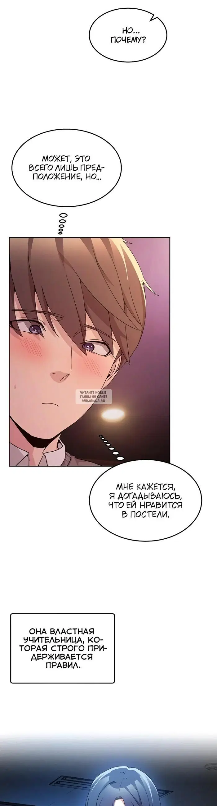 Page 22.000