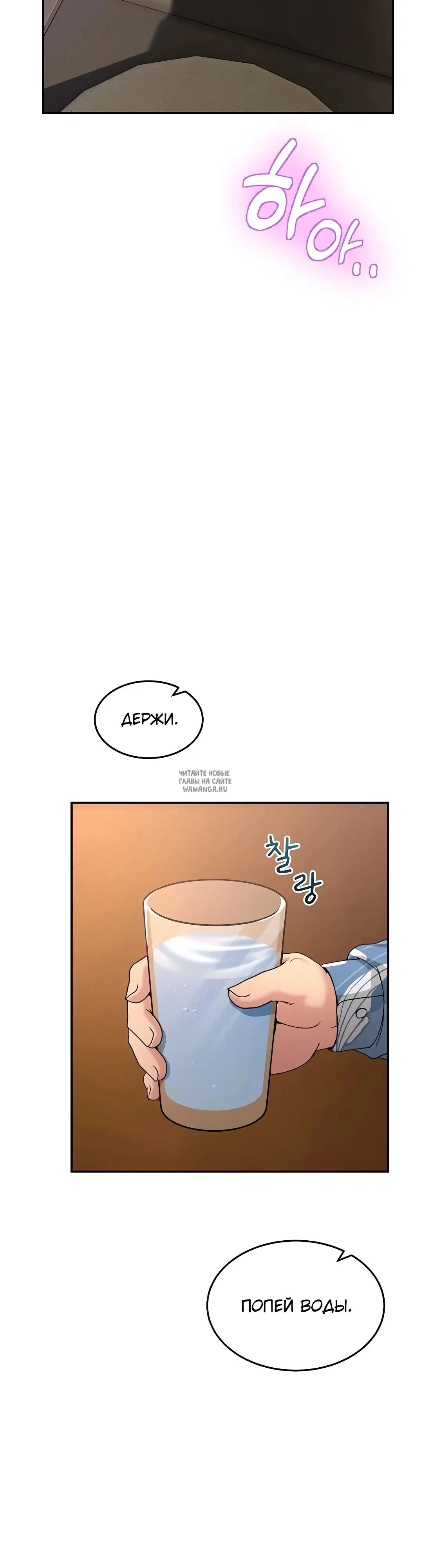 Page 22.000