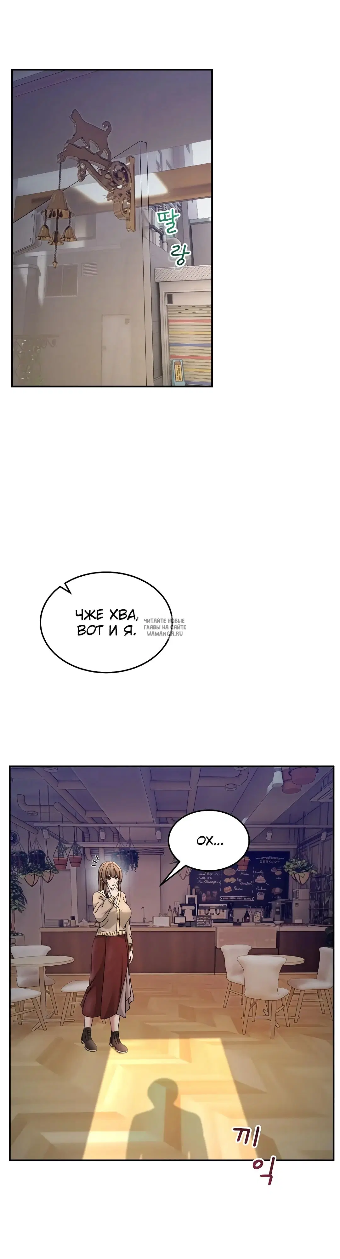 Page 22.000