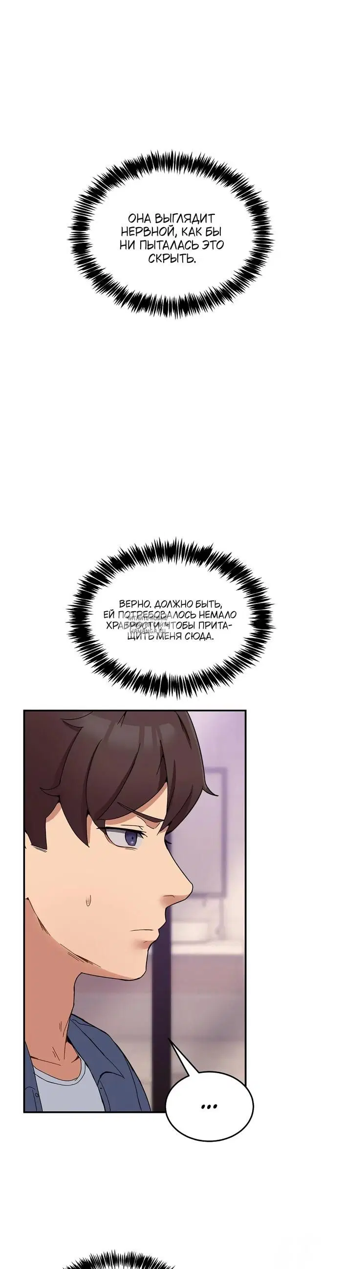 Page 22.000