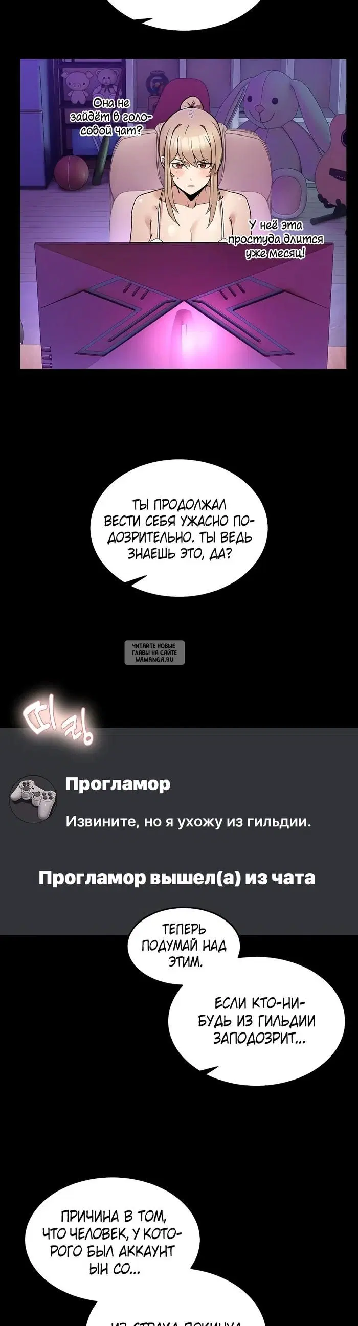 Page 22.000