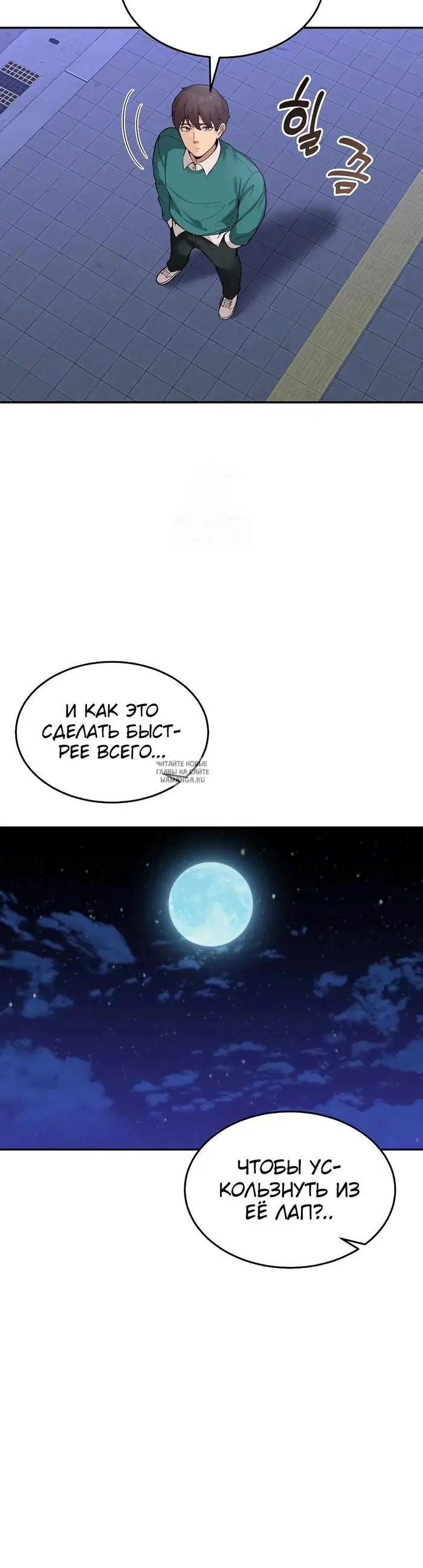 Page 22.000