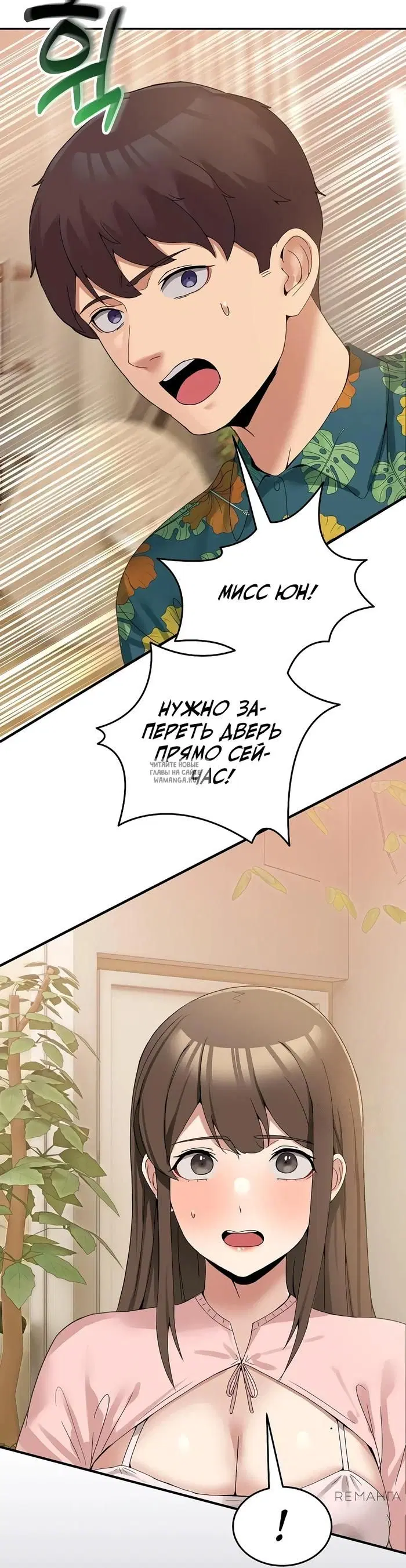 Page 22.000