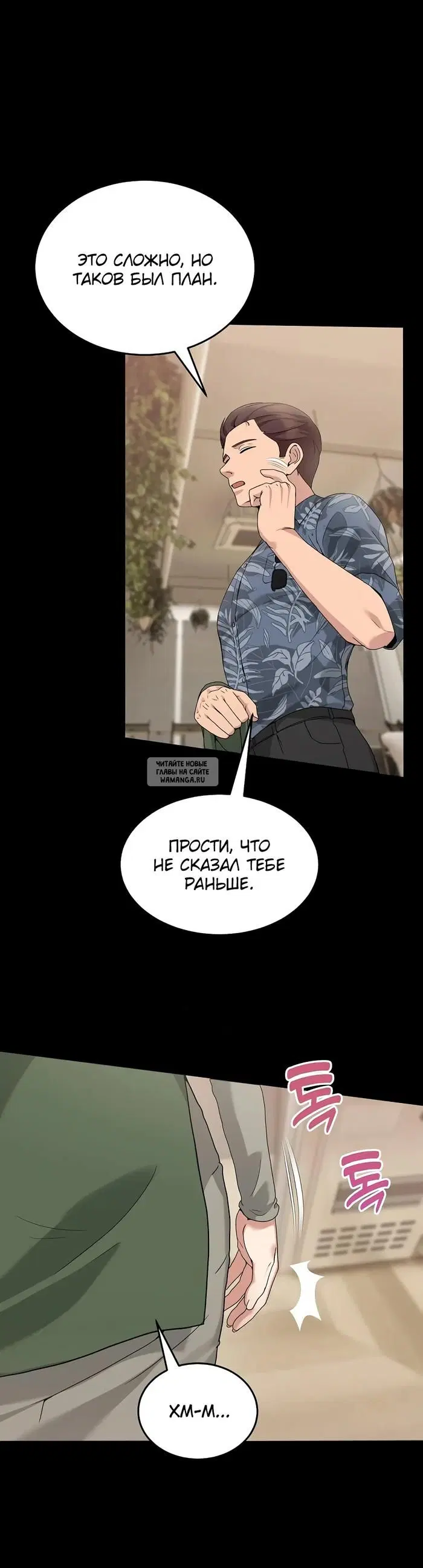 Page 22.000