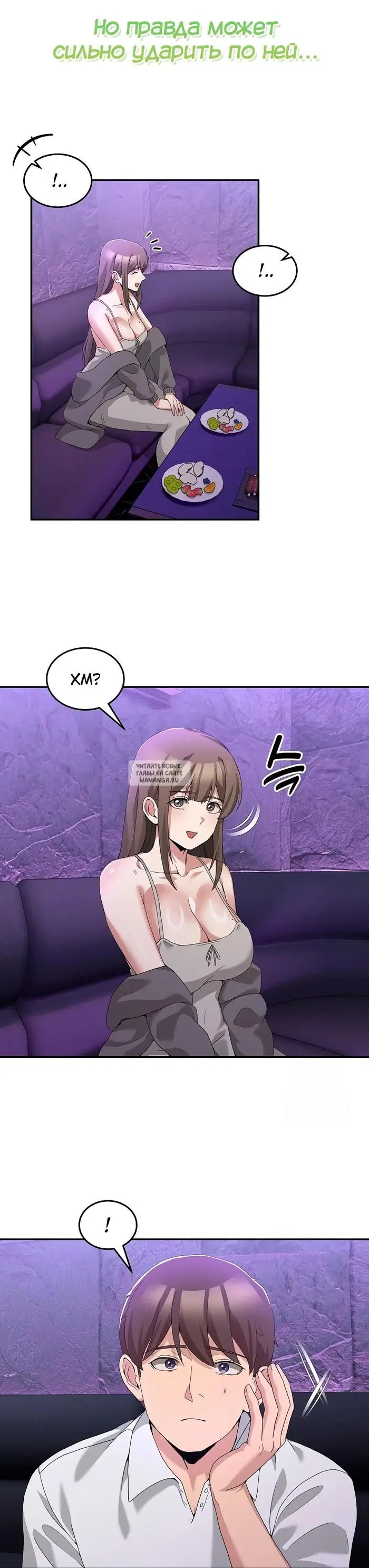 Page 22.000