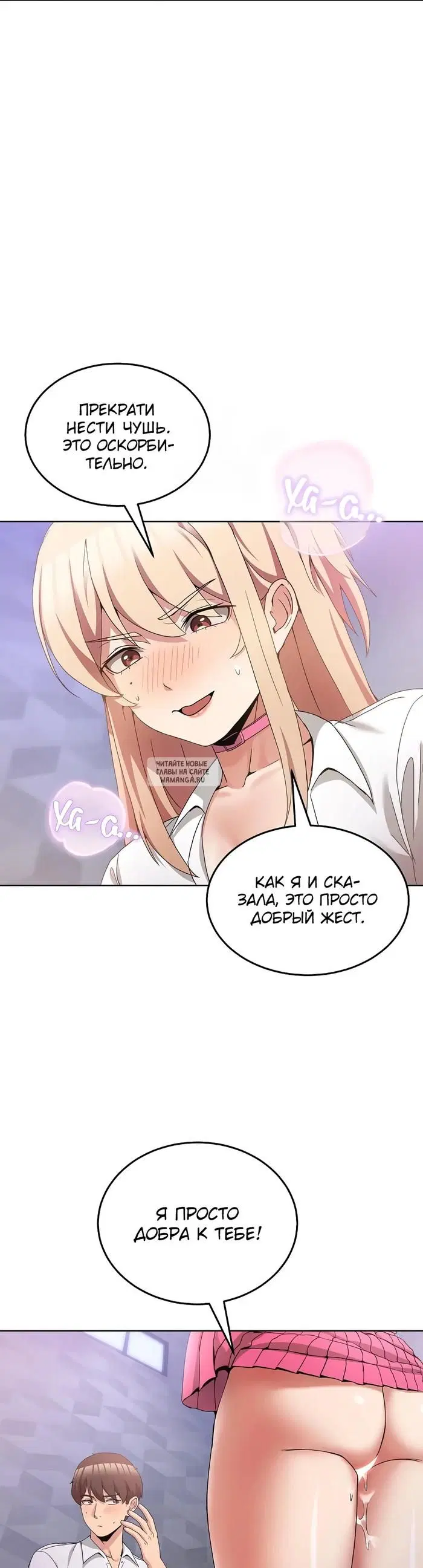 Page 22.000