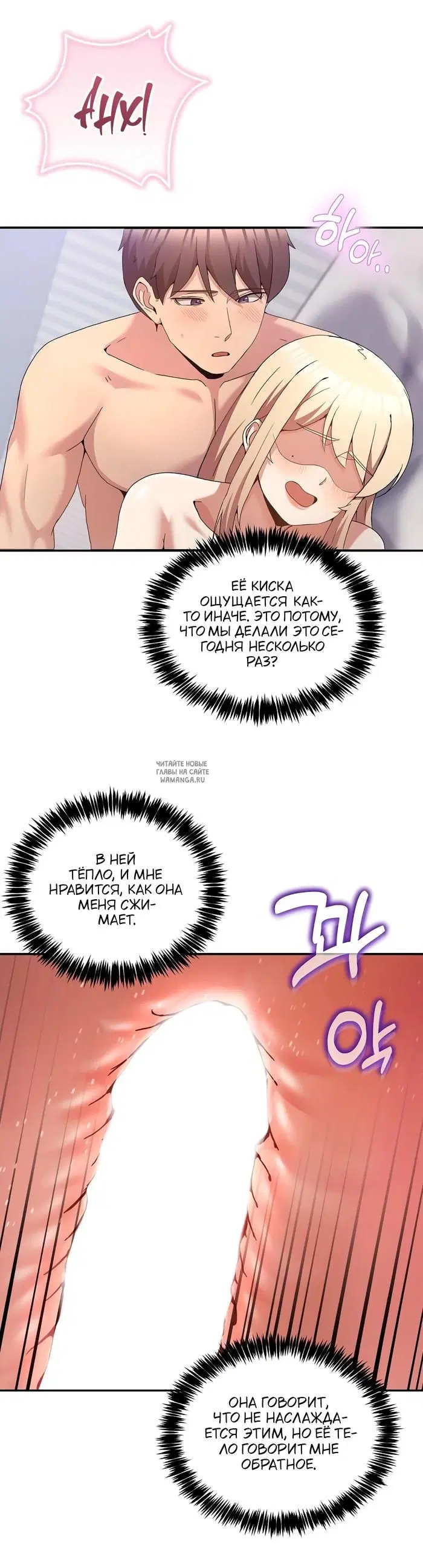 Page 22.000