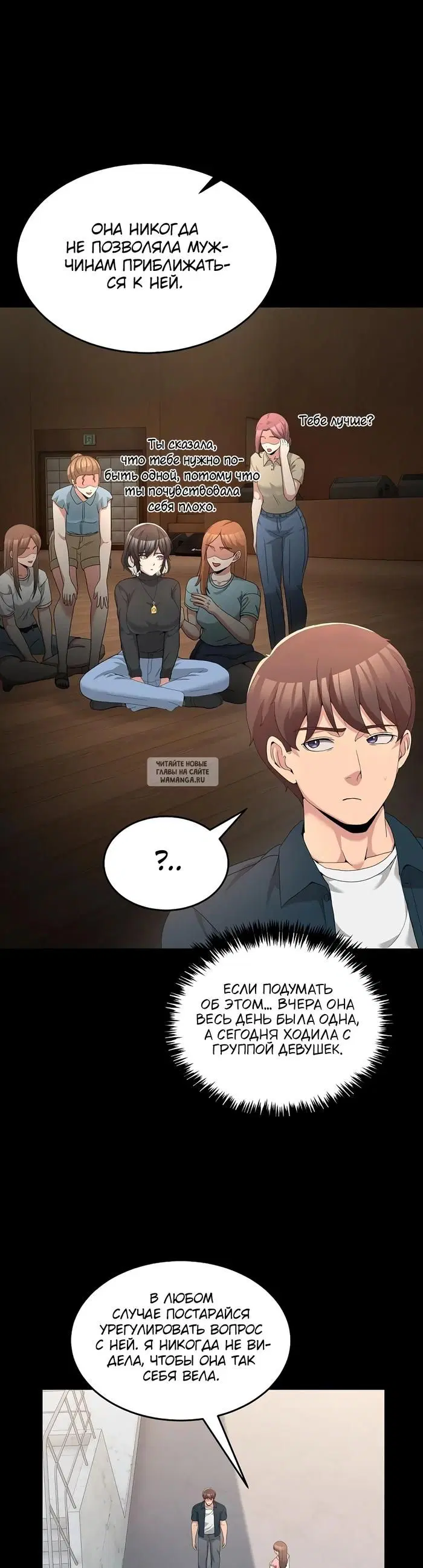Page 23.000