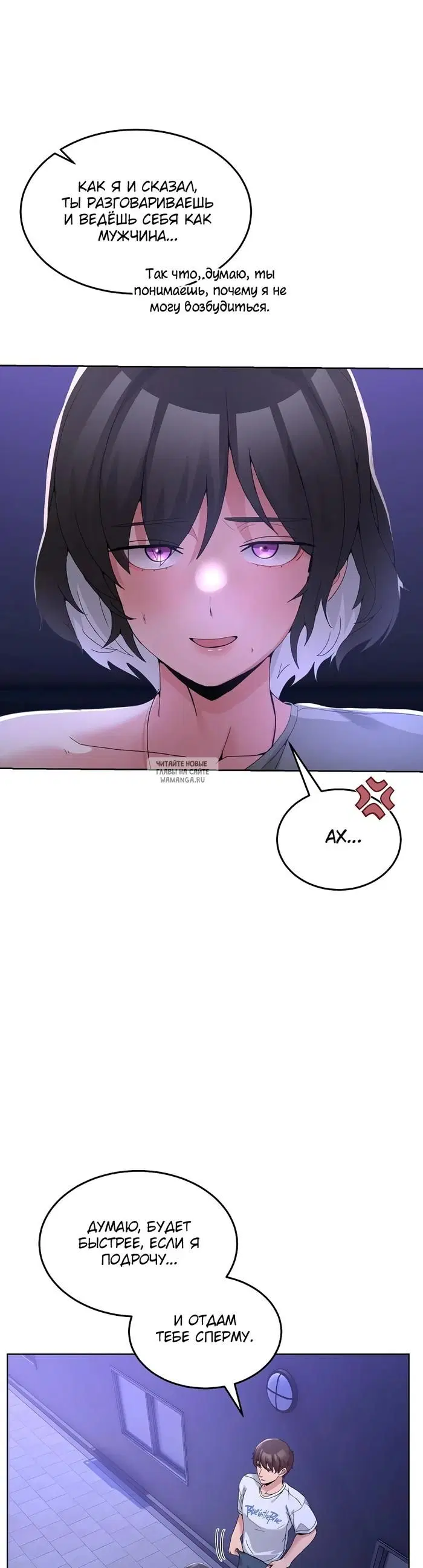 Page 23.000