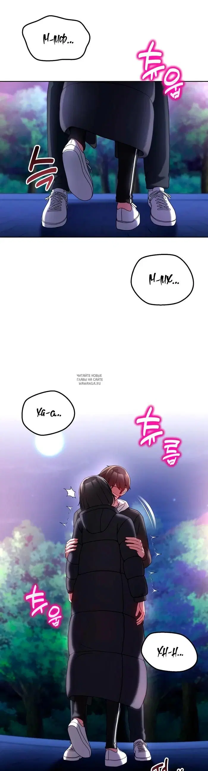 Page 23.000