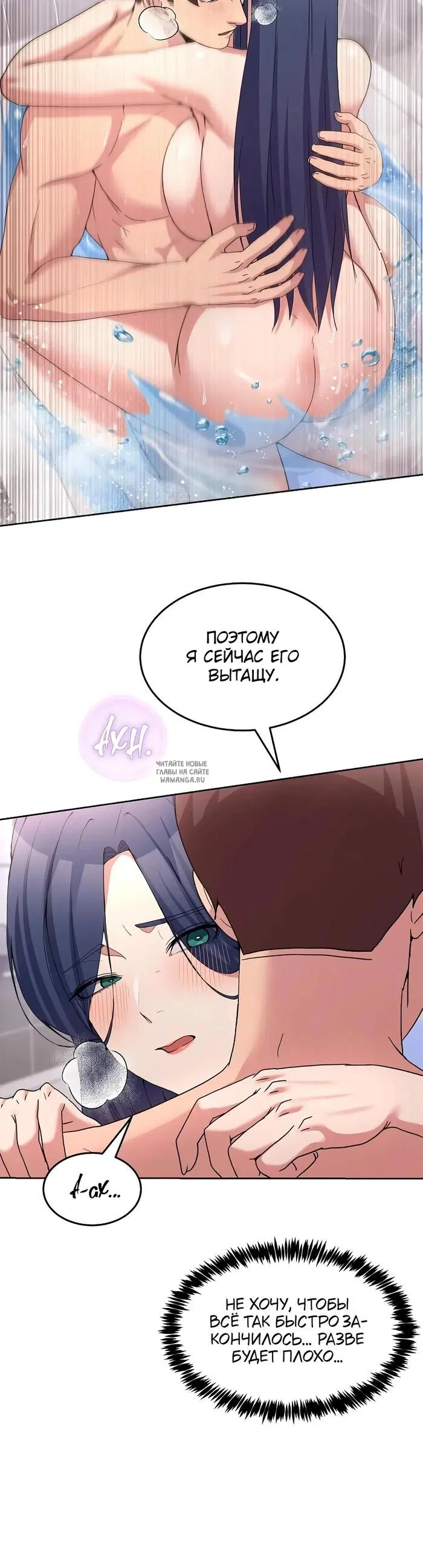 Page 23.000