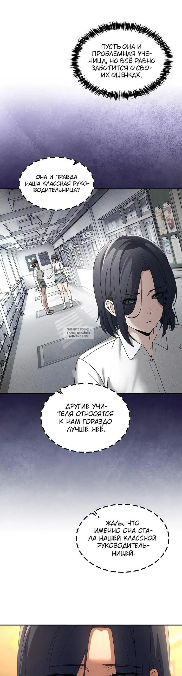 Page 23.000