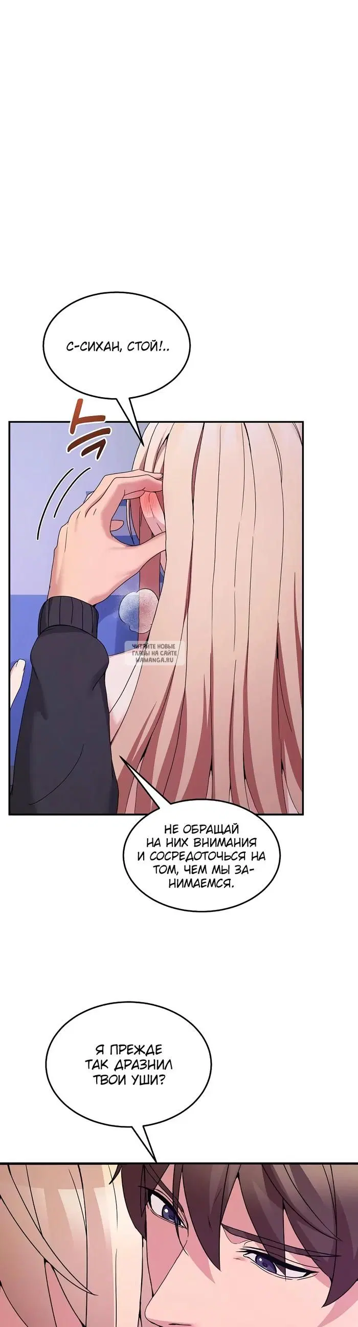 Page 23.000