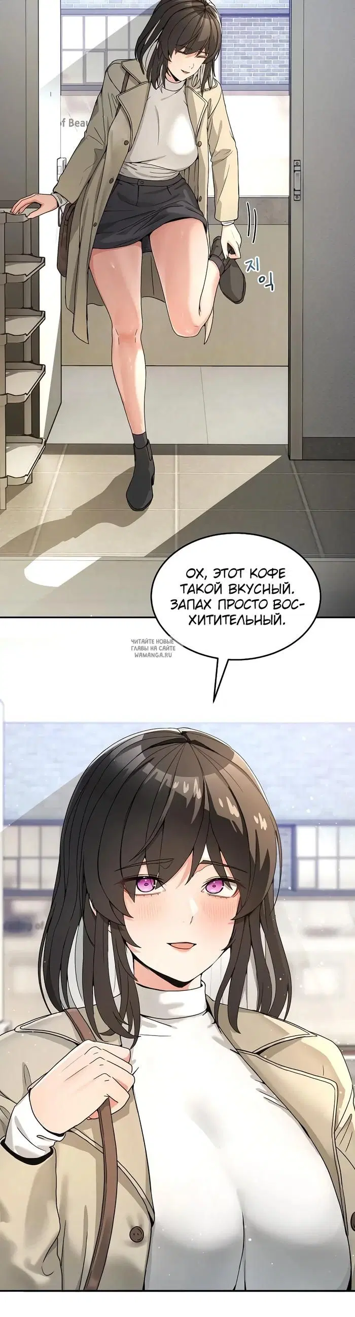 Page 23.000
