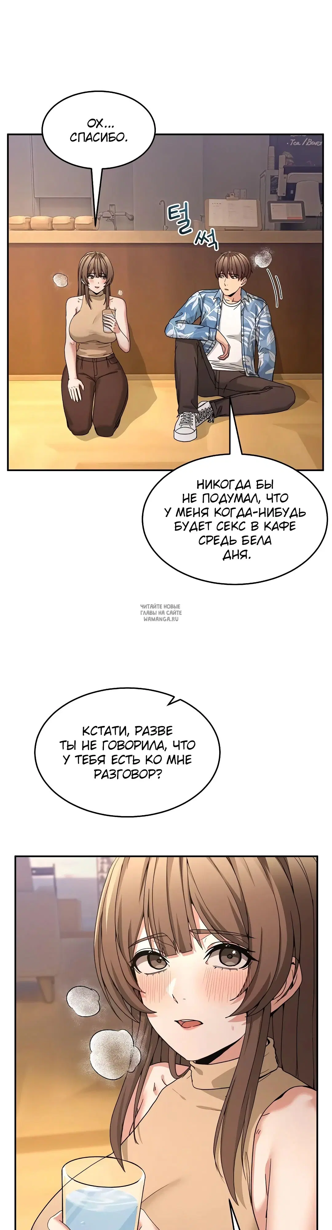 Page 23.000