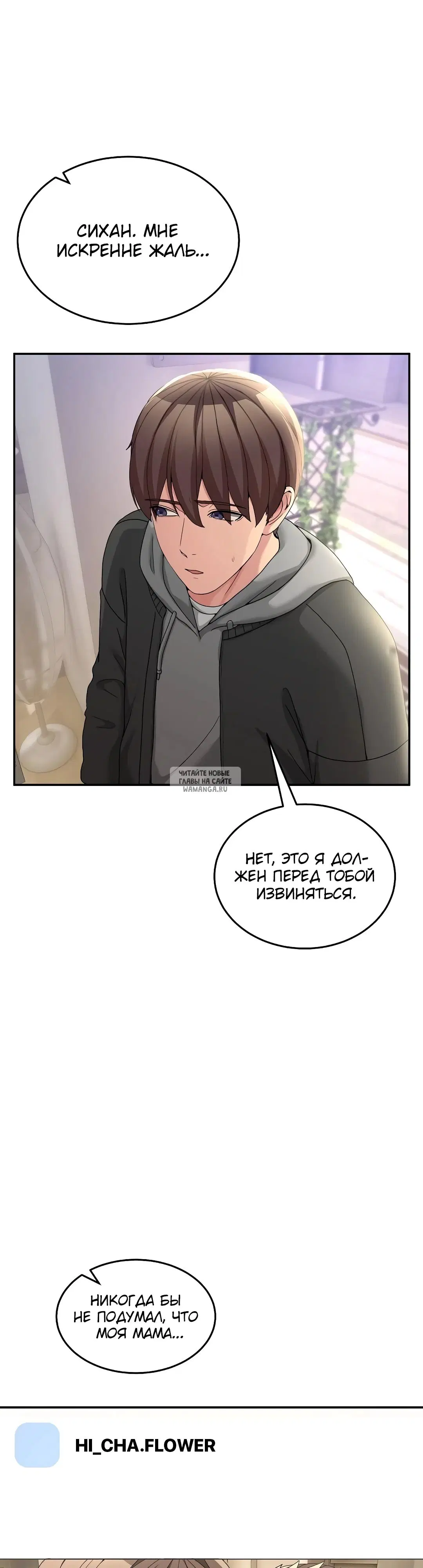 Page 23.000