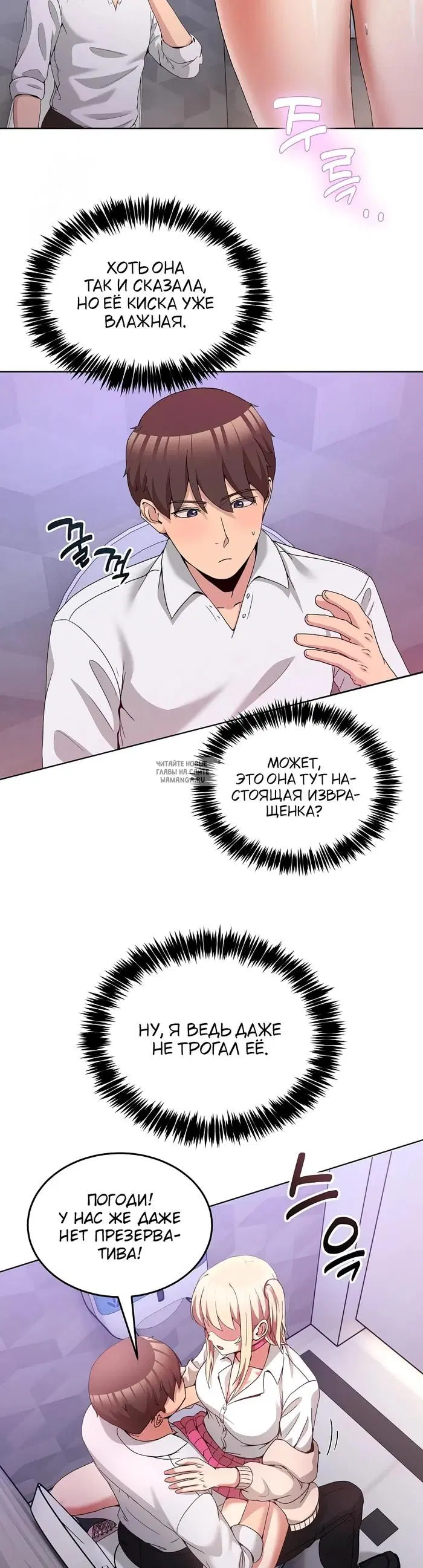 Page 23.000