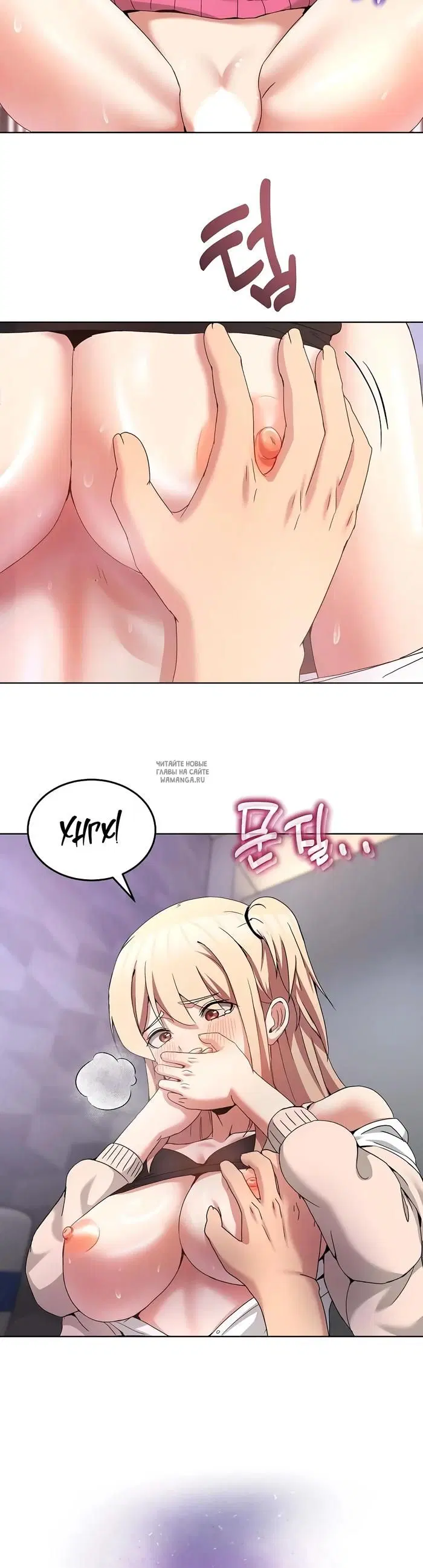 Page 23.000