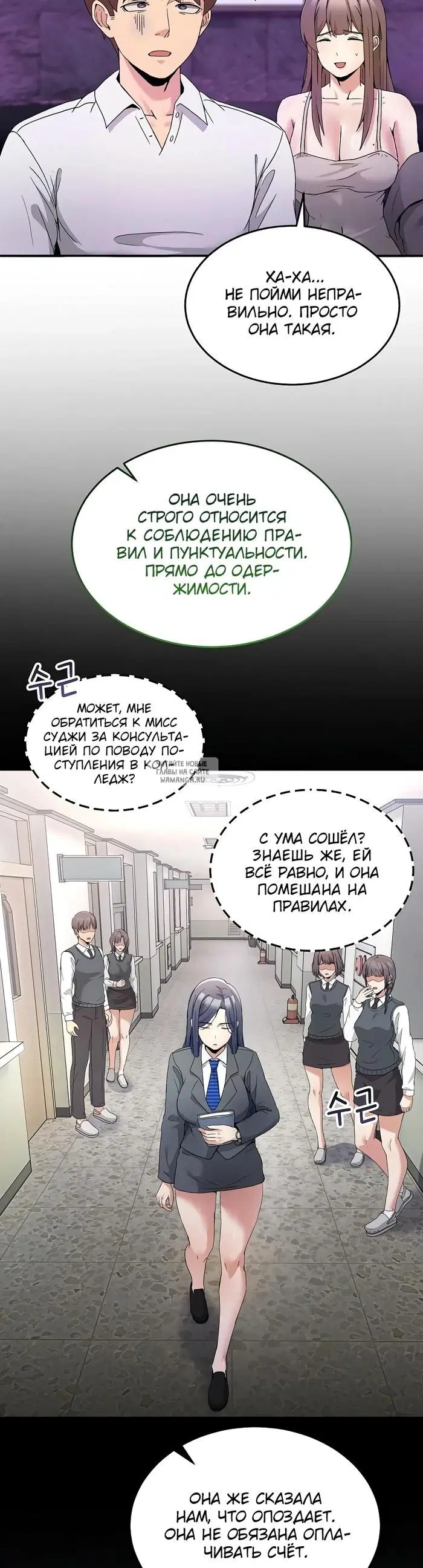 Page 23.000