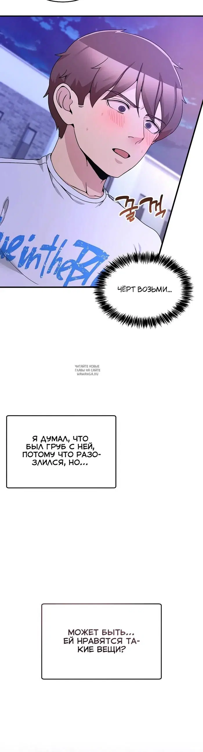 Page 34.000