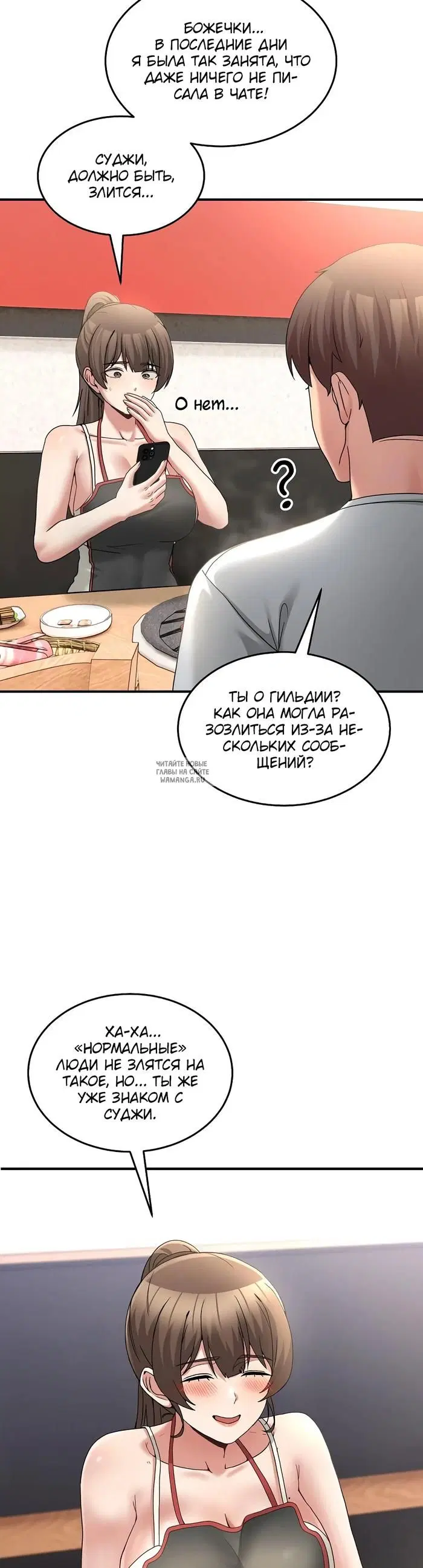 Page 34.000