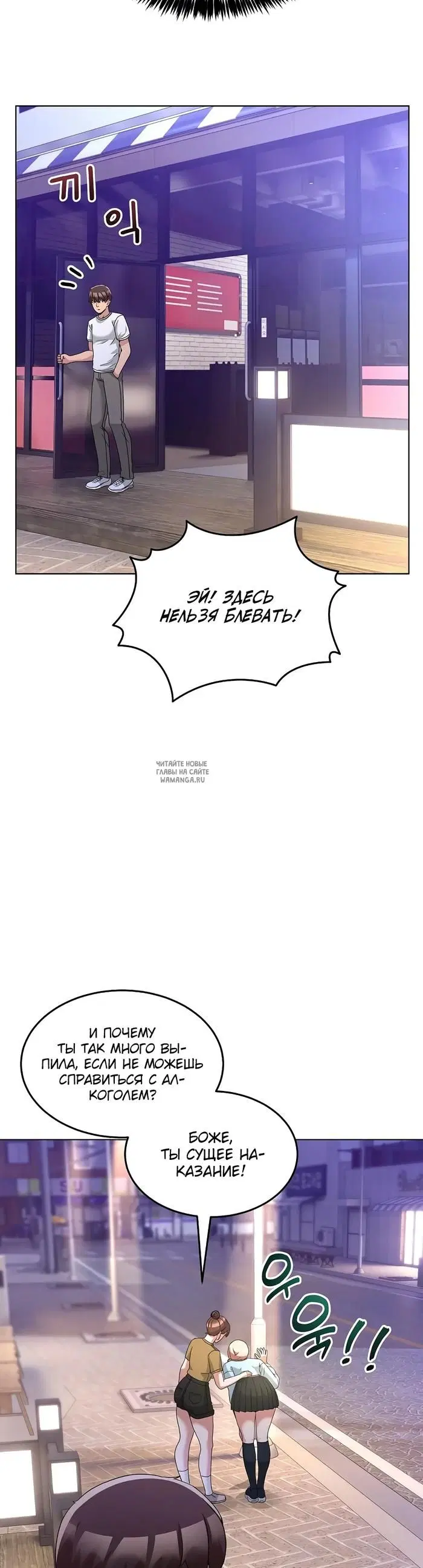 Page 34.000