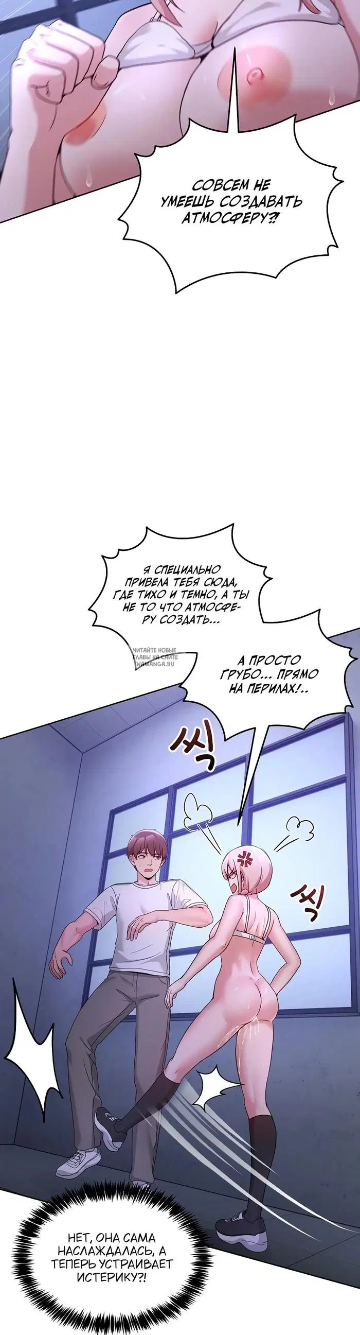 Page 34.000