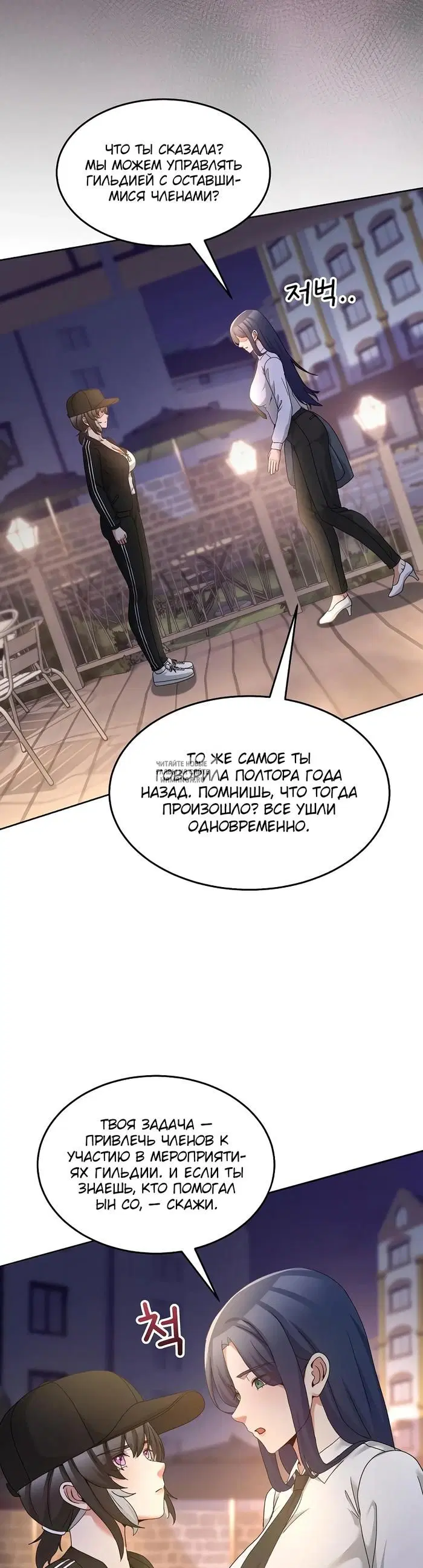 Page 34.000