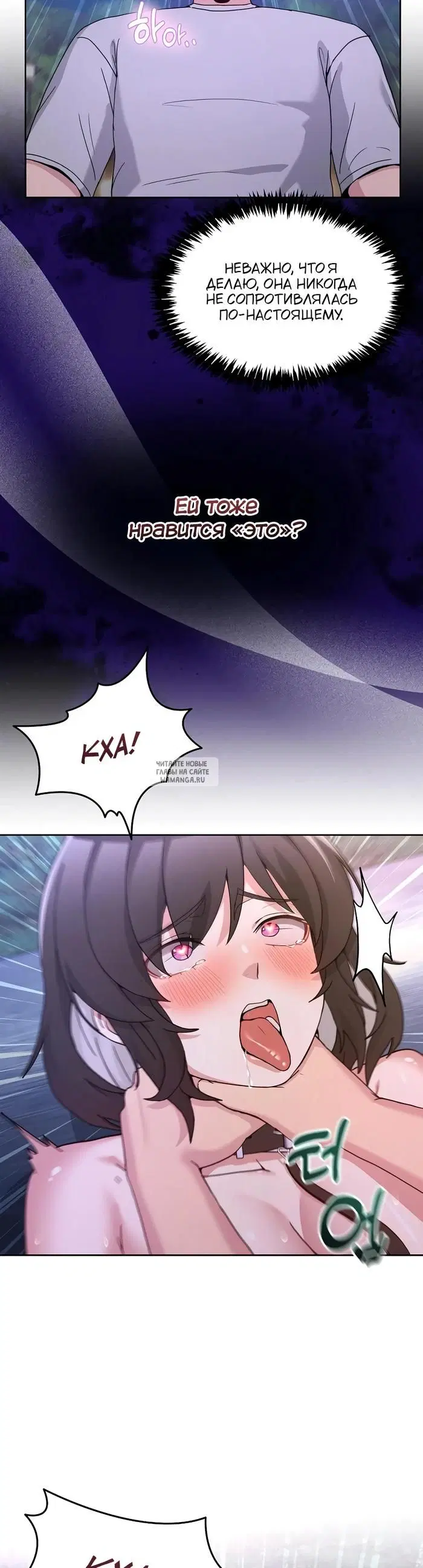 Page 34.000