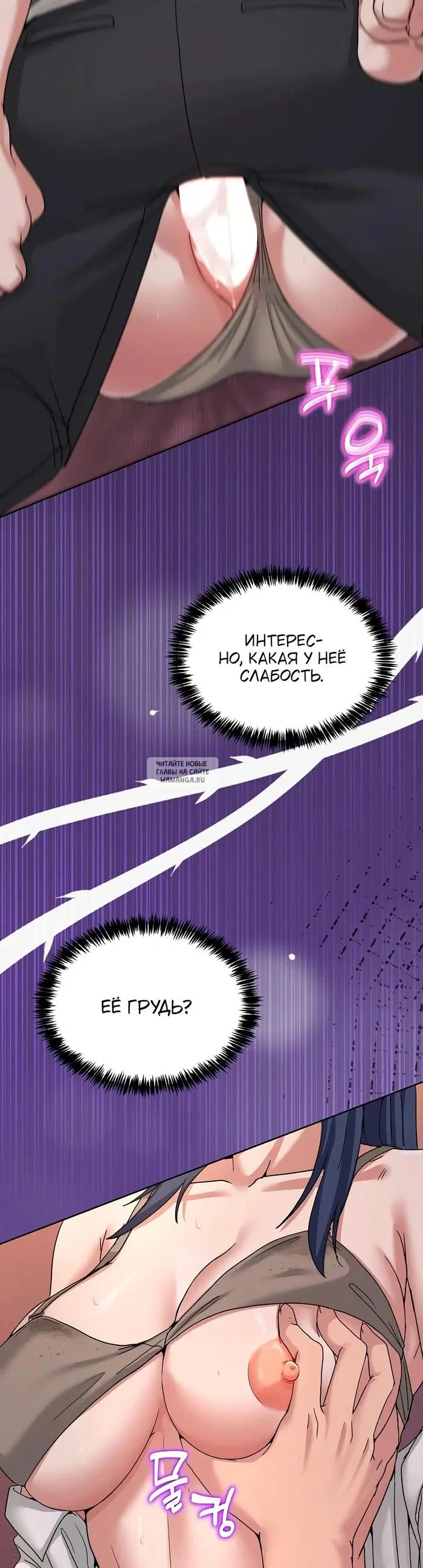 Page 34.000