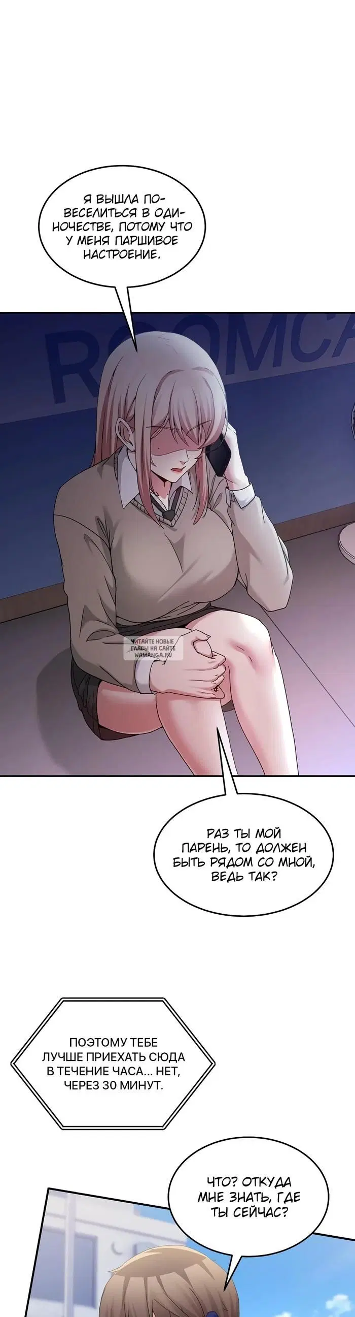 Page 34.000