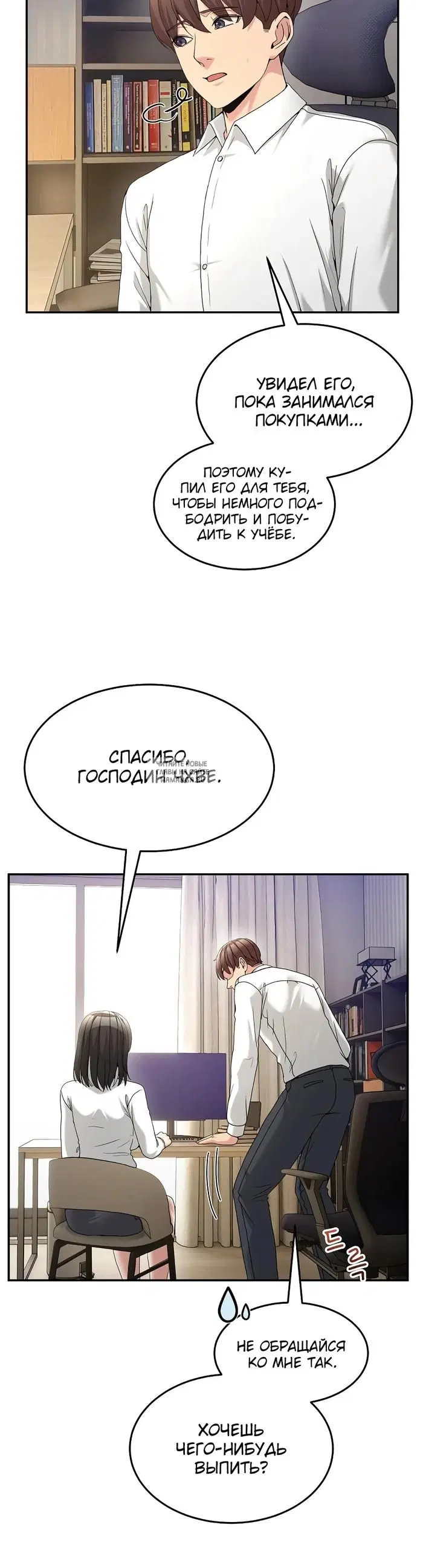 Page 34.000