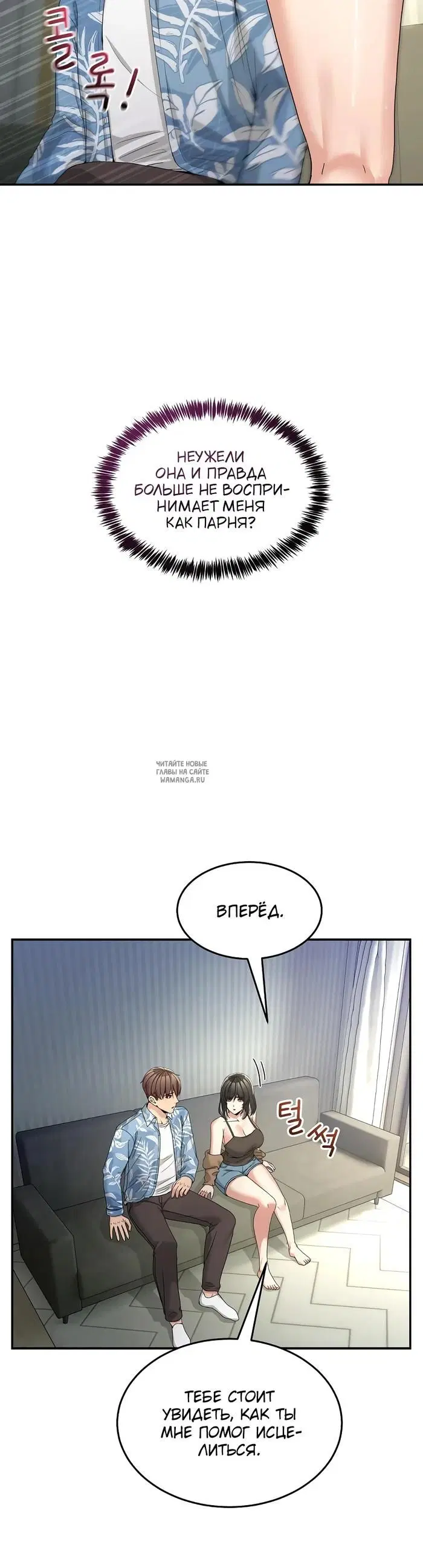 Page 34.000