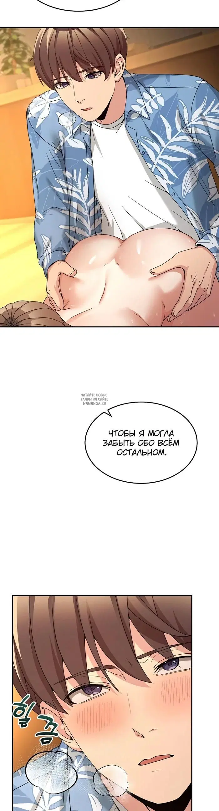 Page 34.000