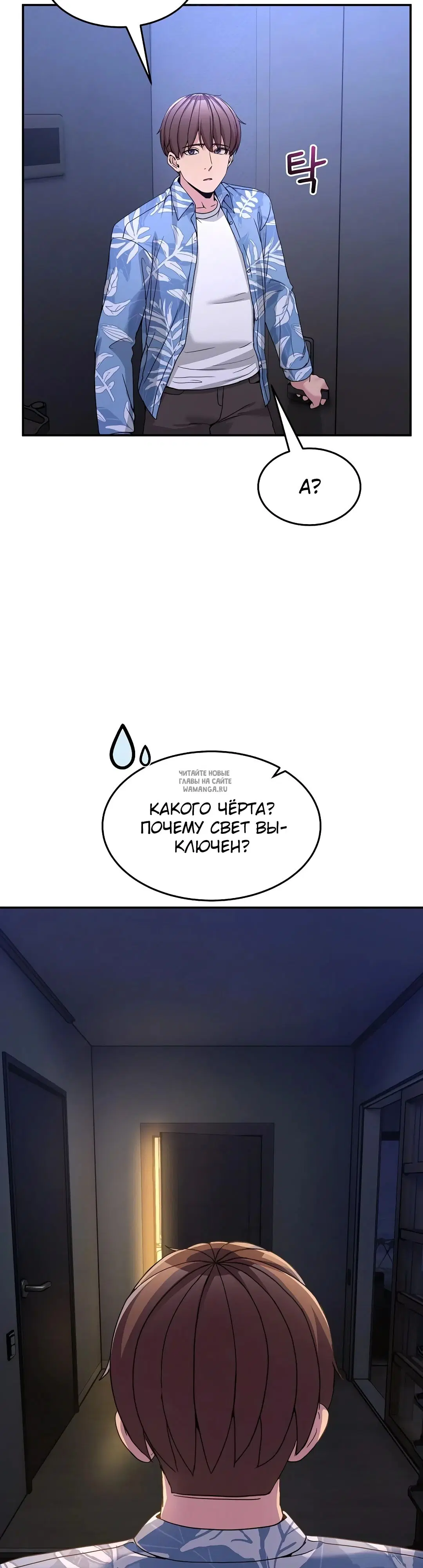 Page 34.000