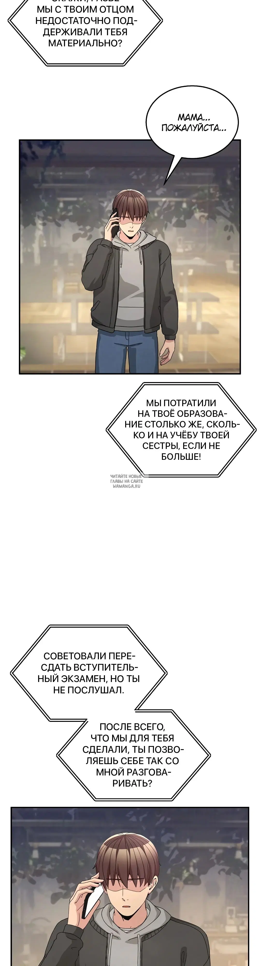 Page 34.000