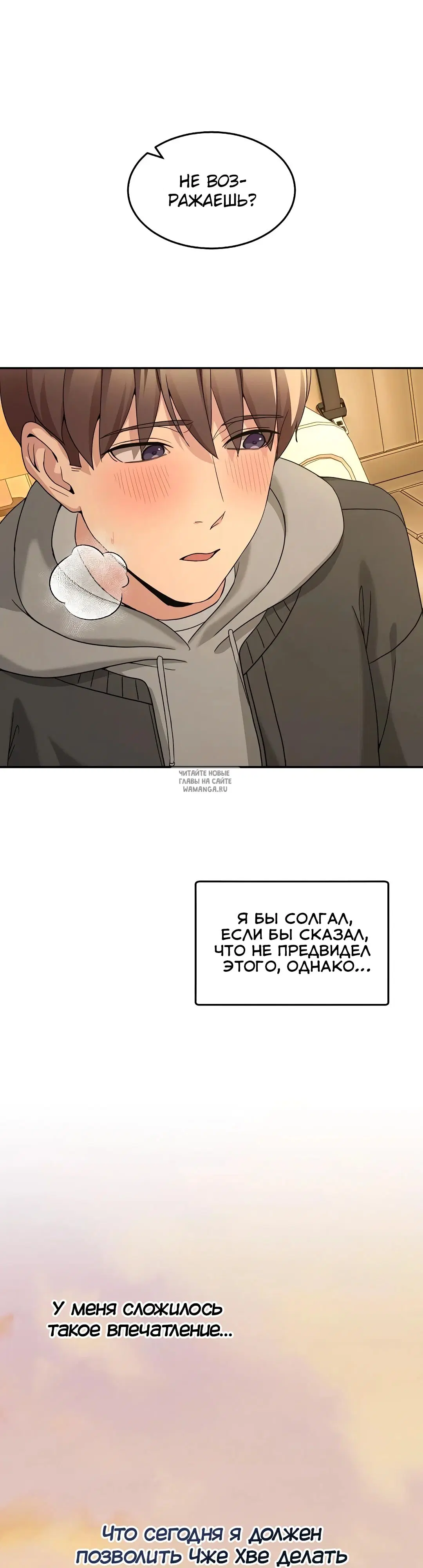 Page 34.000