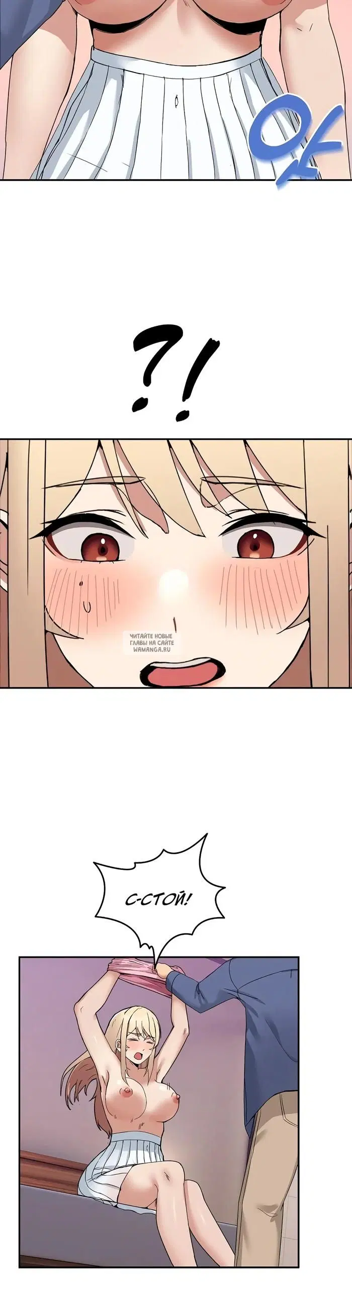 Page 34.000