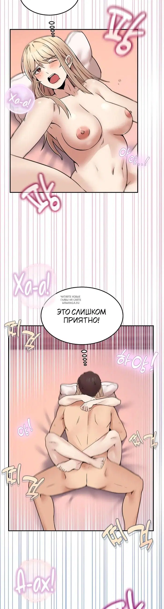 Page 34.000
