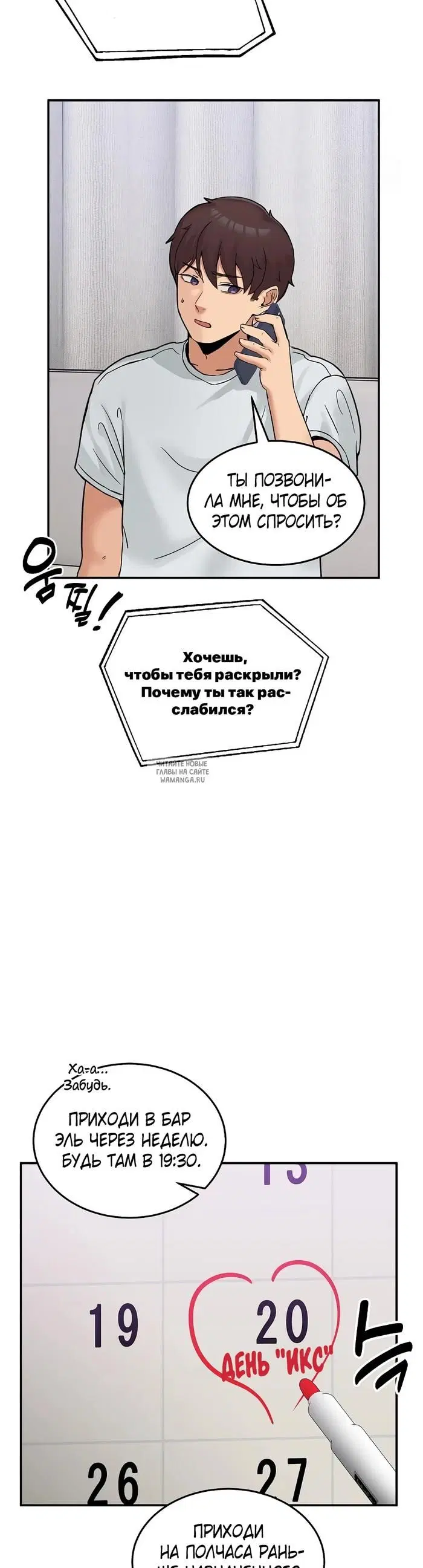 Page 34.000