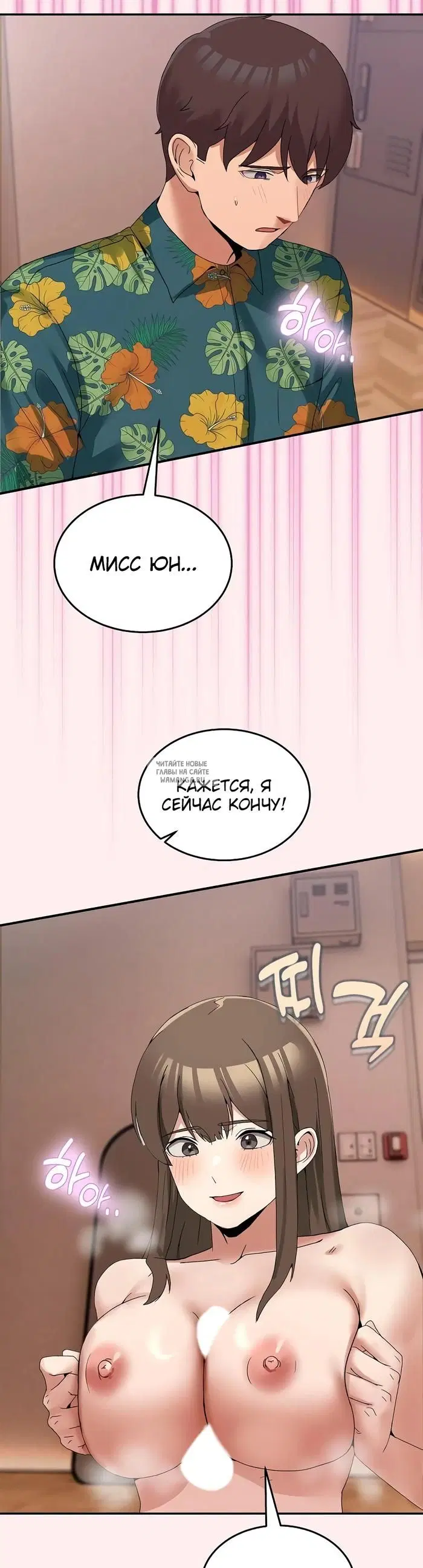 Page 34.000