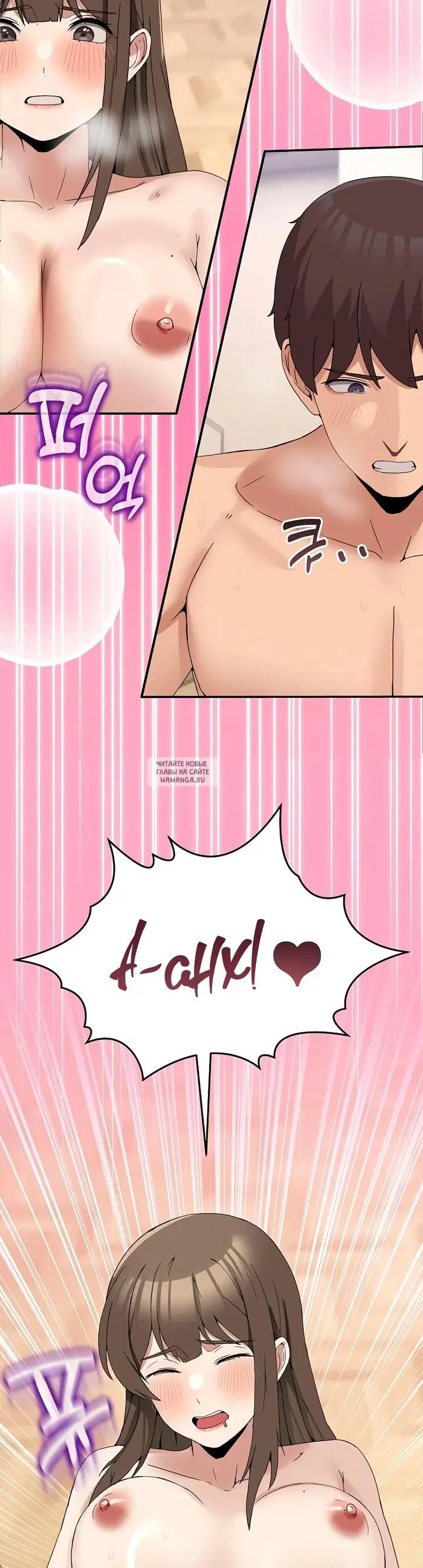 Page 34.000