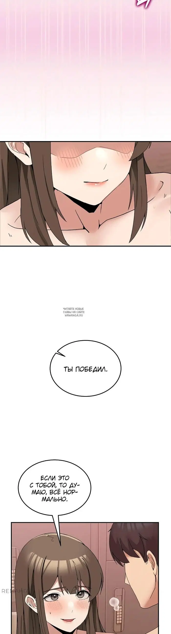 Page 34.000