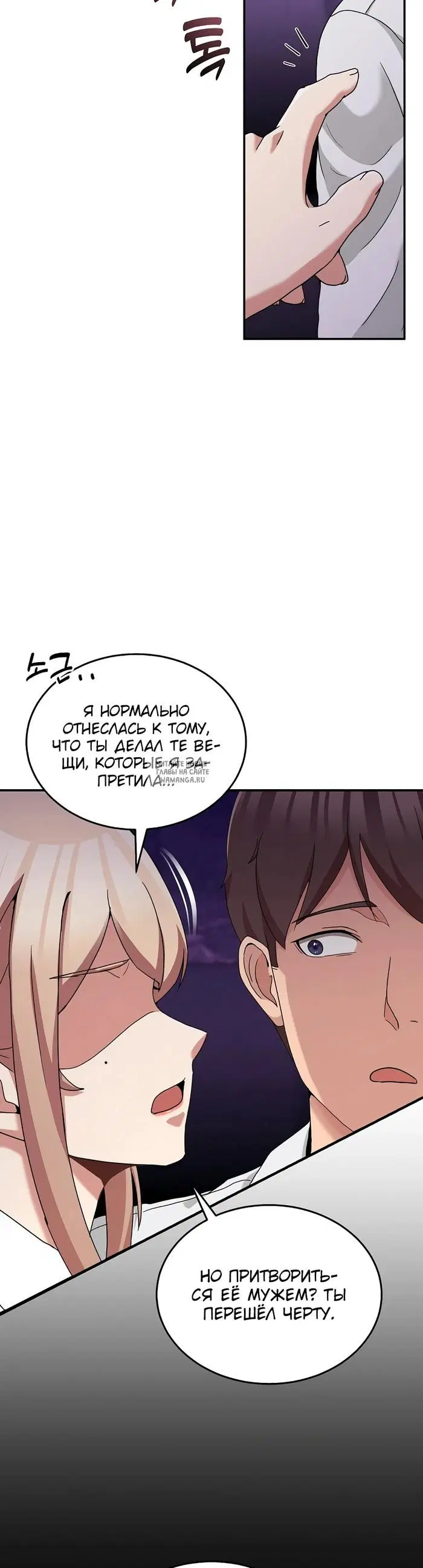 Page 34.000