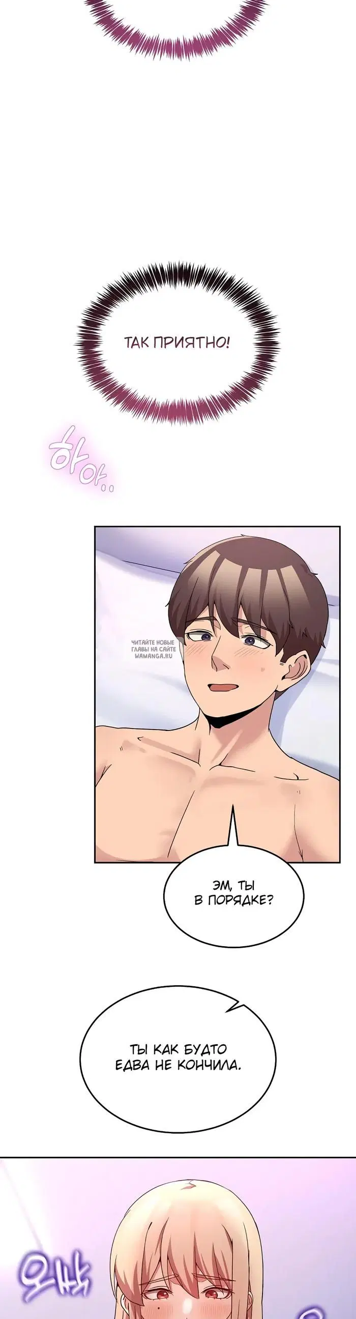 Page 34.000