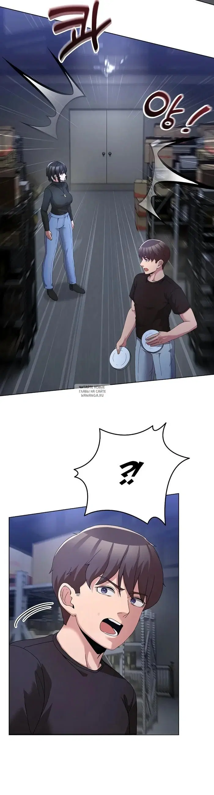 Page 35.000