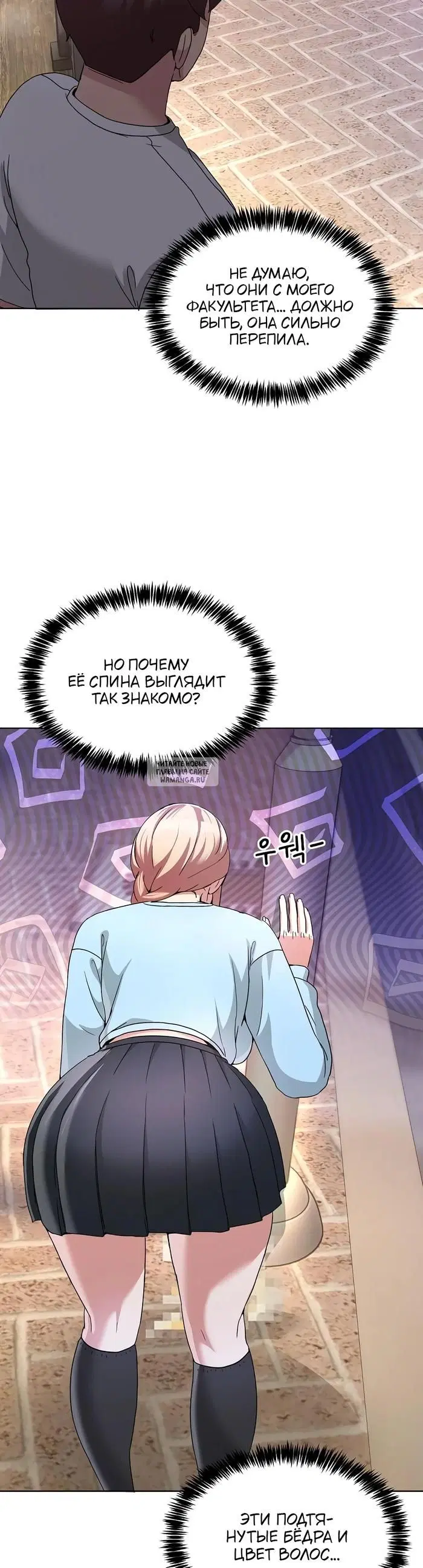 Page 35.000