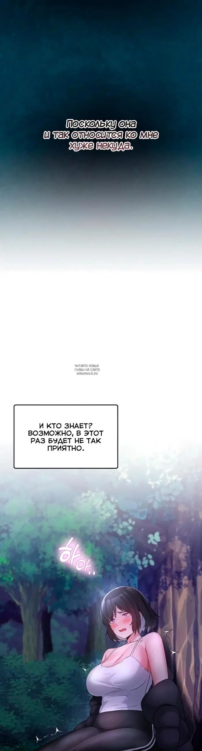 Page 35.000